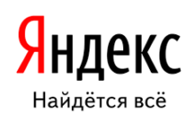 Фото - Яндекс опубликовал финансовые результаты за I квартал 2020 года