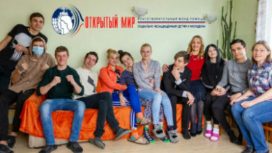 Фото - Калининградских студентов обучили социальному волонтерству