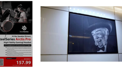 Фото - Китайцы и E Ink с размахом подошли к производству рекламных дисплеев на «электронных чернилах»