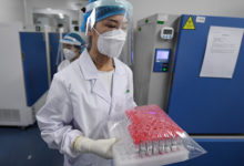 Фото - Китайская компания разбогатела на коронавирусе