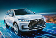 Фото - Китайский BYD предложил батареи концерну Jaguar Land Rover