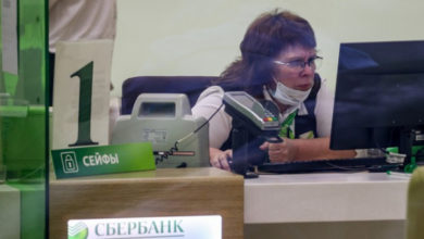 Фото - Клиентов российских банков хотят обязать сдавать экзамены