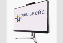 Фото - Компьютер с российским процессором «Байкал» оценили в 150 тысяч рублей