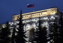 Фото - Кредиты в России оказались рекордно дорогими