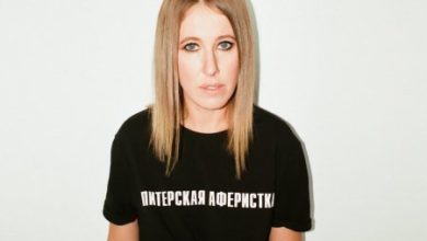 Фото - Ксения Собчак выпустила собственную линейку одежды