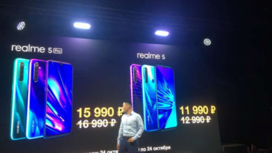 Фото - купить смартфоны — realme 5 и realme 5 Pro — с квадрокамерой и NFC-чипом