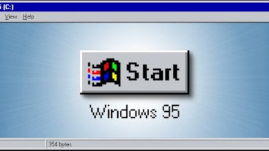 Фото - Легендарной Windows 95 исполнилось 25 лет
