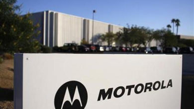 Фото - Motorola готовит таинственный смартфон с мощным аккумулятором