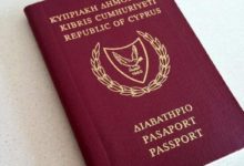 Фото - На Кипре собираются ввести новые правила выдачи «золотых виз»