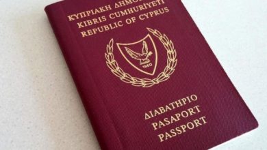 Фото - На Кипре собираются ввести новые правила выдачи «золотых виз»