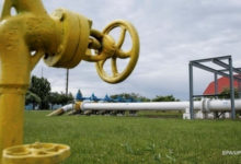 Фото - Нафтогаз начал повышать цены на газ для населения
