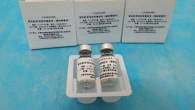 Фото - Названы сроки поступления на рынок китайской вакцины от коронавируса