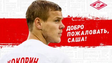 Фото - Новости дня на Nevasport: Кокорин официально в «Спартаке», Аршавин получил должность в «Зените»