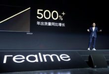 Фото - Новый 5G-смартфон Realme получит двойную батарею и 64-Мп квадрокамеру