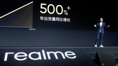 Фото - Новый 5G-смартфон Realme получит двойную батарею и 64-Мп квадрокамеру