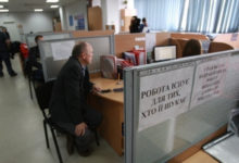 Фото - Опубликован топ высокооплачиваемых вакансий Киева