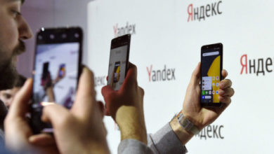 Фото - Отключение показов на десктопах и настройка ставок по Android и iOs в Яндекс.Директ| Postium