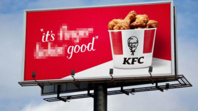 Фото - Пальчики оближешь: KFC убрала известный слоган компании