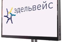 Фото - Первый российский моноблок «Эдельвейс» оснащен ОС «Альт» и процессором Baikal-M