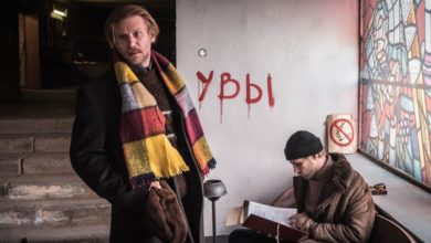 Фото - Появился первый тизер фильма Кирилла Серебренникова «Петровы в гриппе»  