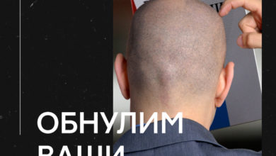 Фото - Пресс-релиз: 1 июля россиянам бесплатно «обнулят» волосы
