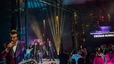 Фото - Пресс-релиз: 14 ноября в Москве прошла ежегодная церемония вручения профессиональной премии в области интернет-коммуникаций AdIndex Awards