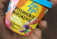 Фото - Пресс-релиз: Африканец обнаружил в российском мороженном «нежность» и обратился в Роспотребнадзор