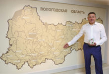 Фото - Пресс-релиз: Чиновники Вологодской области поддержали компанию МАЙ в желании культивировать иван-чай