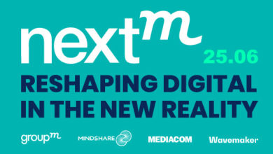 Фото - Пресс-релиз: Ежегодная digital-конференция NextM пройдет в онлайн-формате