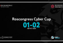 Фото - Пресс-релиз: Финуниверситет стал победителем Roscongress Cyber Cup