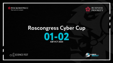 Фото - Пресс-релиз: Финуниверситет стал победителем Roscongress Cyber Cup