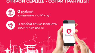 Фото - Пресс-релиз: Новая безроуминговая мобильная сеть накрыла Санкт-Петербург