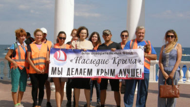 Фото - Пресс-релиз: Отдохни в Крыму и сделай Крым чище!
