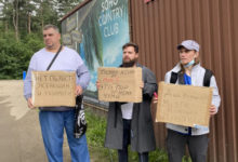 Фото - Пресс-релиз: Православные активисты требуют запретить развратное мероприятие в Подмосковье