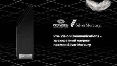 Фото - Пресс-релиз: Pro-Vision Communications – трехкратный лауреат премии Silver Mercury