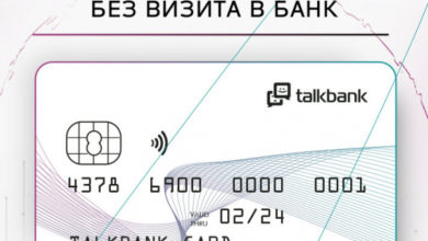 Фото - Пресс-релиз: Резидент Сколково TalkBank создал виртуальная банковскую карту, которую можно быстро оформить в месенджере