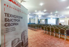Фото - Пресс-релиз: Российская компания FLAMAX даёт гарантию на свой продукт до 10 лет