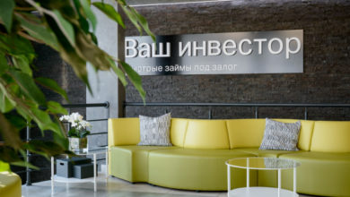 Фото - Пресс-релиз: Сервис займов под залог «Ваш инвестор» усилил свои позиции в топе российских МФО