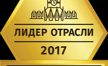 Фото - Пресс-релиз:  ТМ Торнадо — официальный лидер по данным Всероссийского бизнес-рейтинга