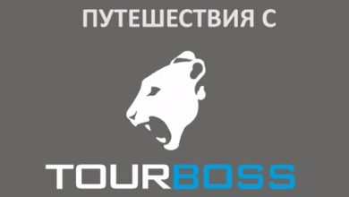 Фото - Пресс-релиз: Tourboss покажет туристам Антарктиду