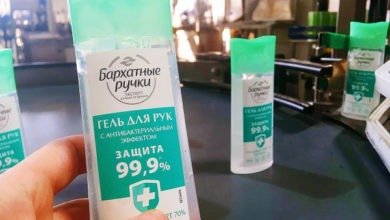 Фото - Пресс-релиз: Unilever начинает производство антибактериального геля «Бархатные ручки» на контрактных мощностях в Тульской области