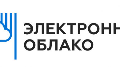 Фото - Пресс-релиз: В Москве пройдет бесплатный семинар “Как собственнику провести аудит безопасности и не потерять бизнес”