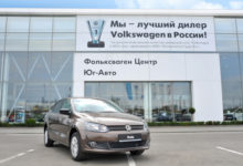 Фото - Пресс-релиз: В России продано 200 000 Volkswagen Polo седан