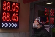 Фото - Раскрыта главная ошибка туристов при обмене валюты: Мнения