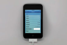 Фото - Рассекречен прототип iPod Touch