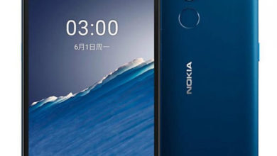Фото - Размер экрана бюджетного смартфона Nokia C3 чуть меньше 6 дюймов