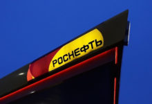 Фото - «Роснефть»: мировая экономика выйдет из кризиса в 2023–2024 годах