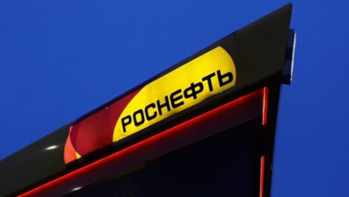 Фото - «Роснефть»: мировая экономика выйдет из кризиса в 2023–2024 годах