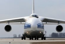 Фото - Россия заменит Ан-124 и Ан-22 на ПАК ВТА