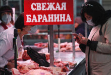 Фото - Россиян предупредили о росте цен на мясо